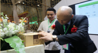 黃聘号品牌成爲茶悅客核心戰略合作夥伴